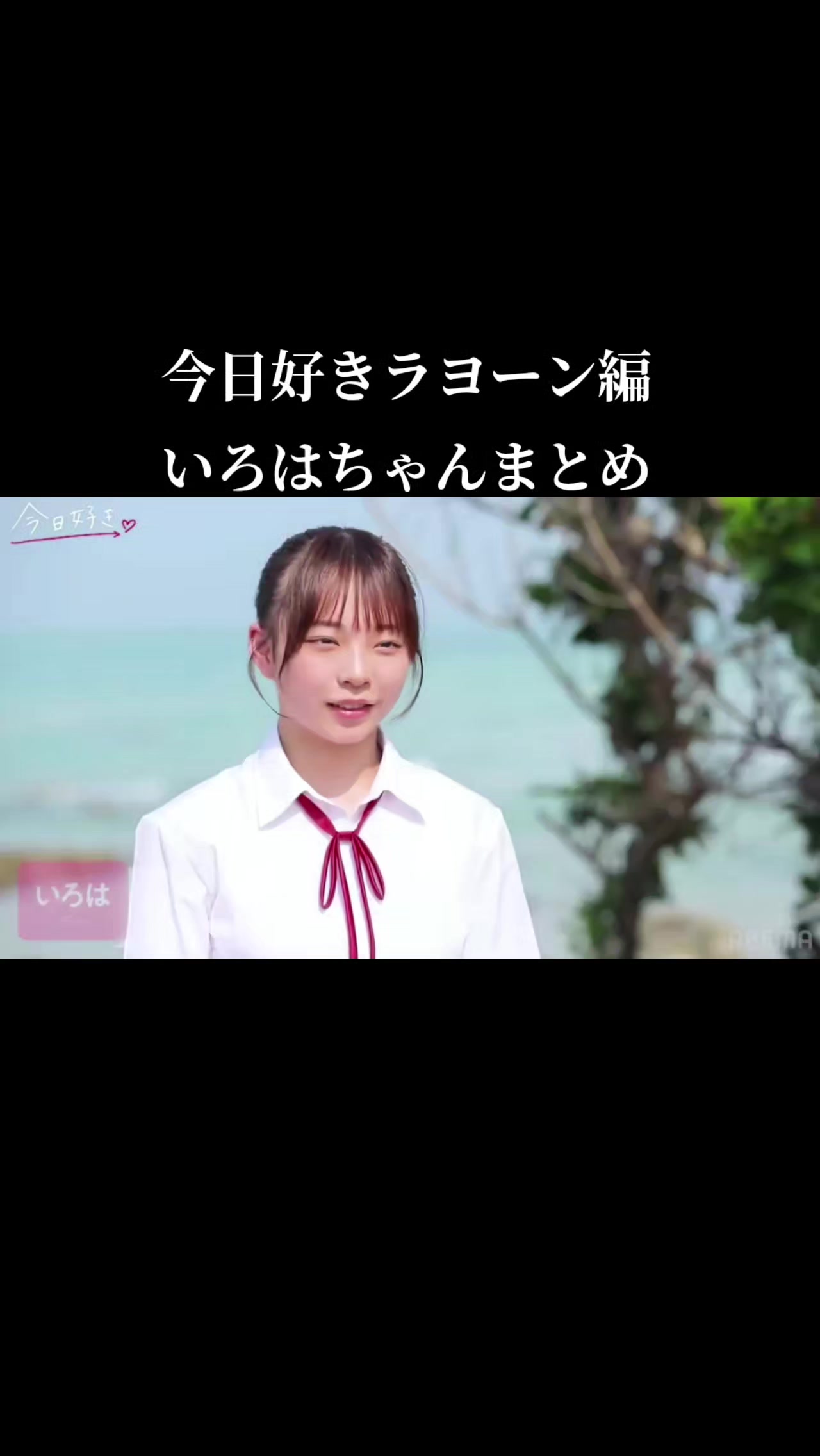 @豆大福
