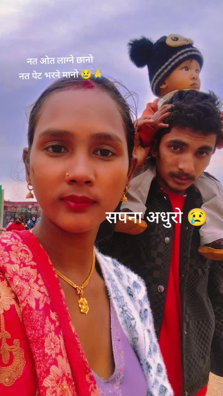 @Amshu budhathoki