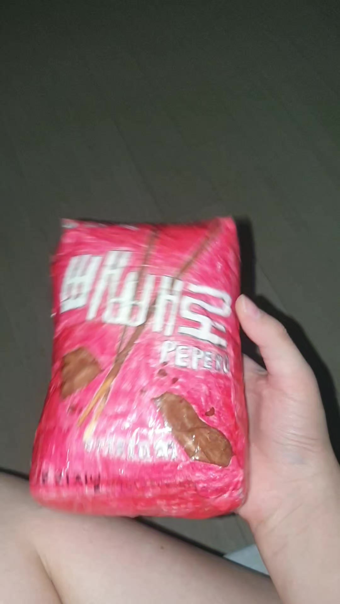 @뱃살공주🐷💋