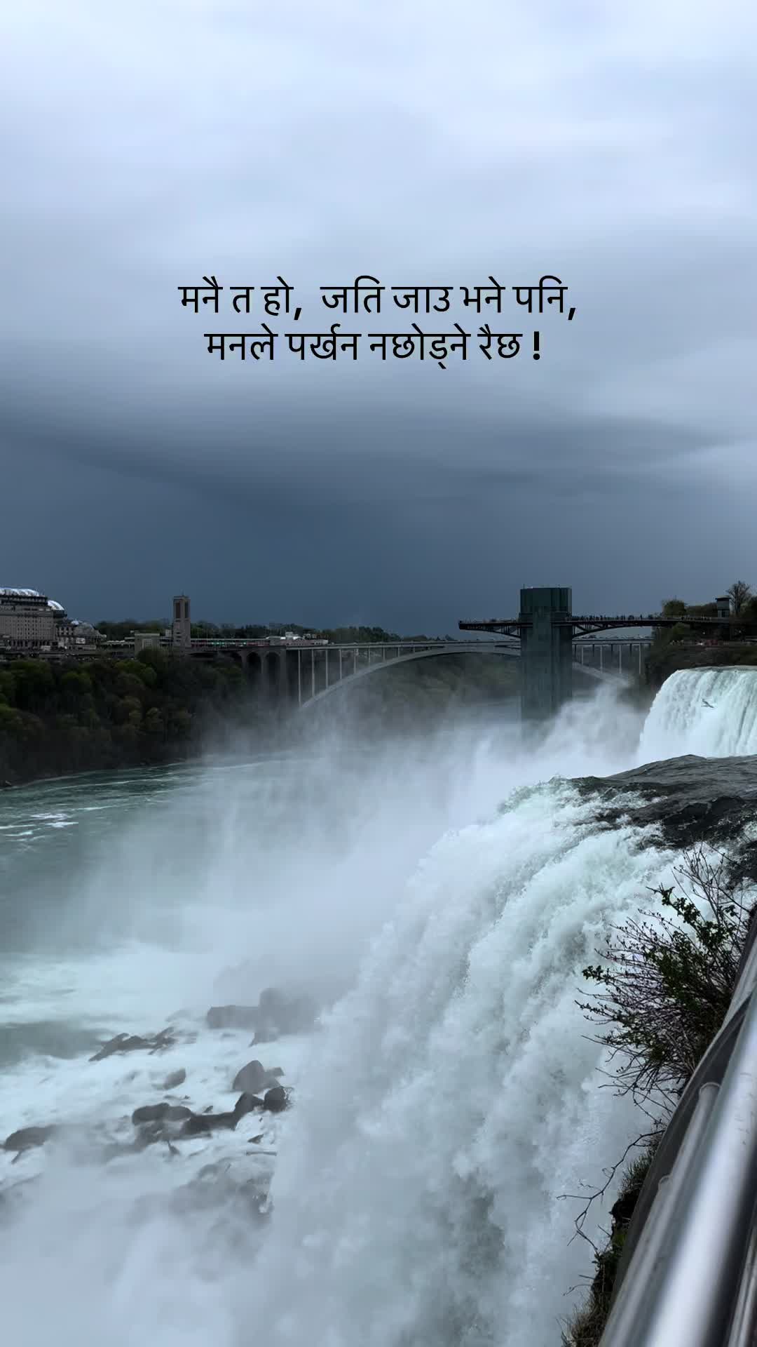 @SARKAAR