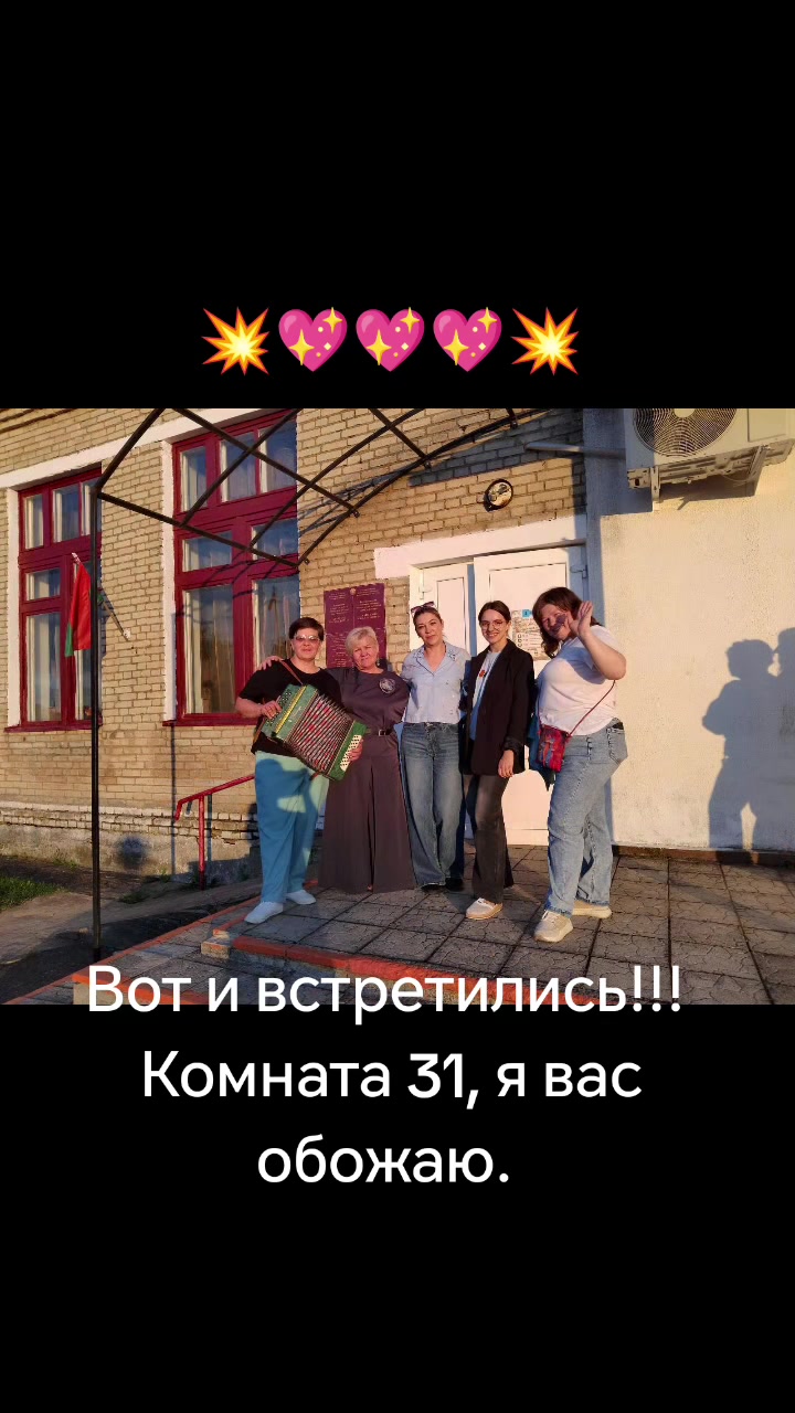 @Татьяна