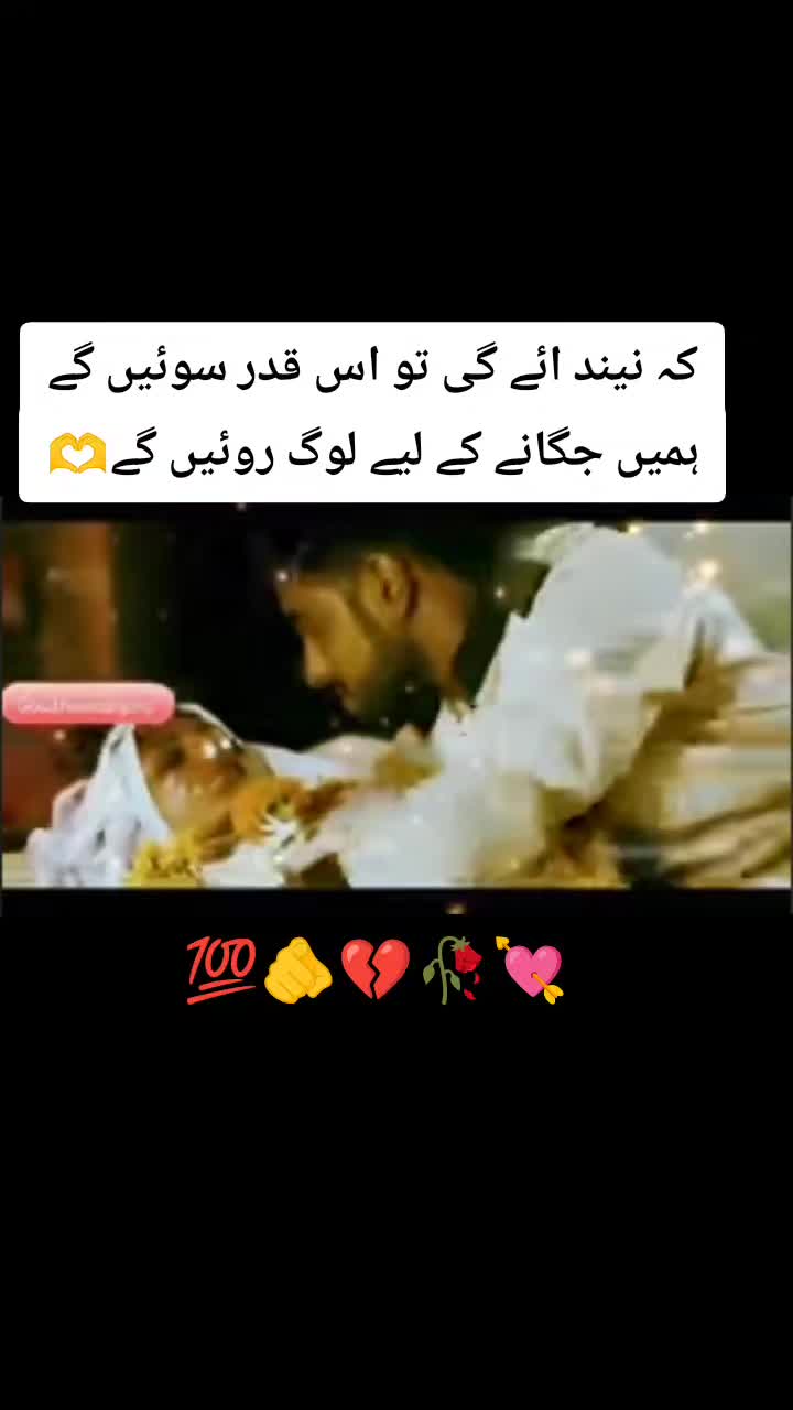 @HEART💔 BROKEN