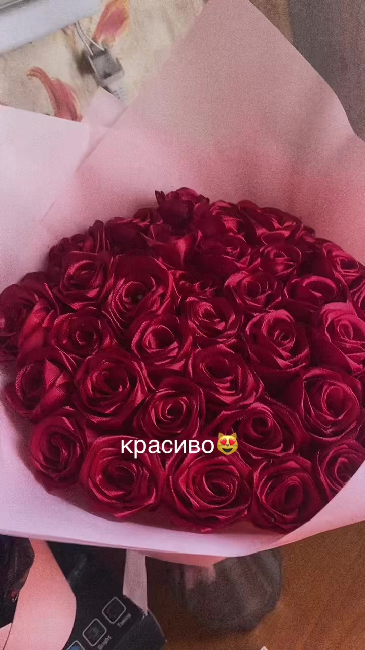 @тгк:полька🦋