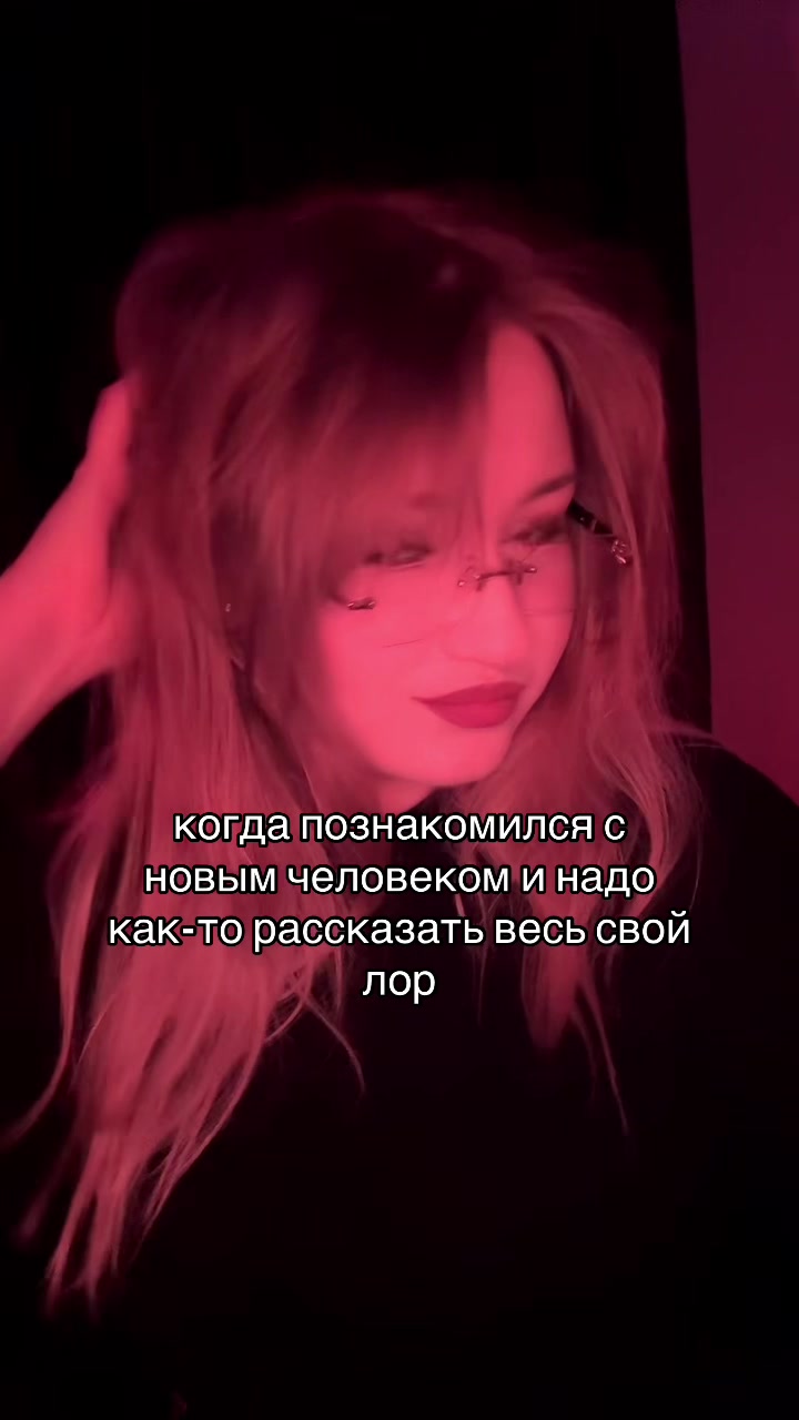 @vallmkkk лера