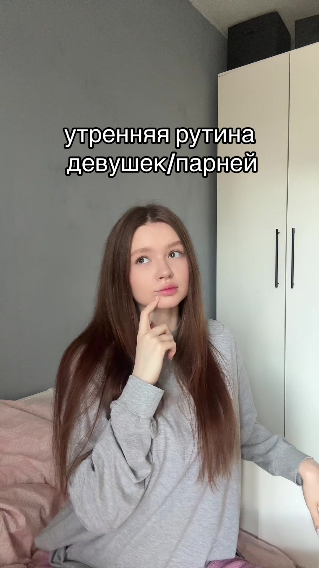 @тгк: yanatop