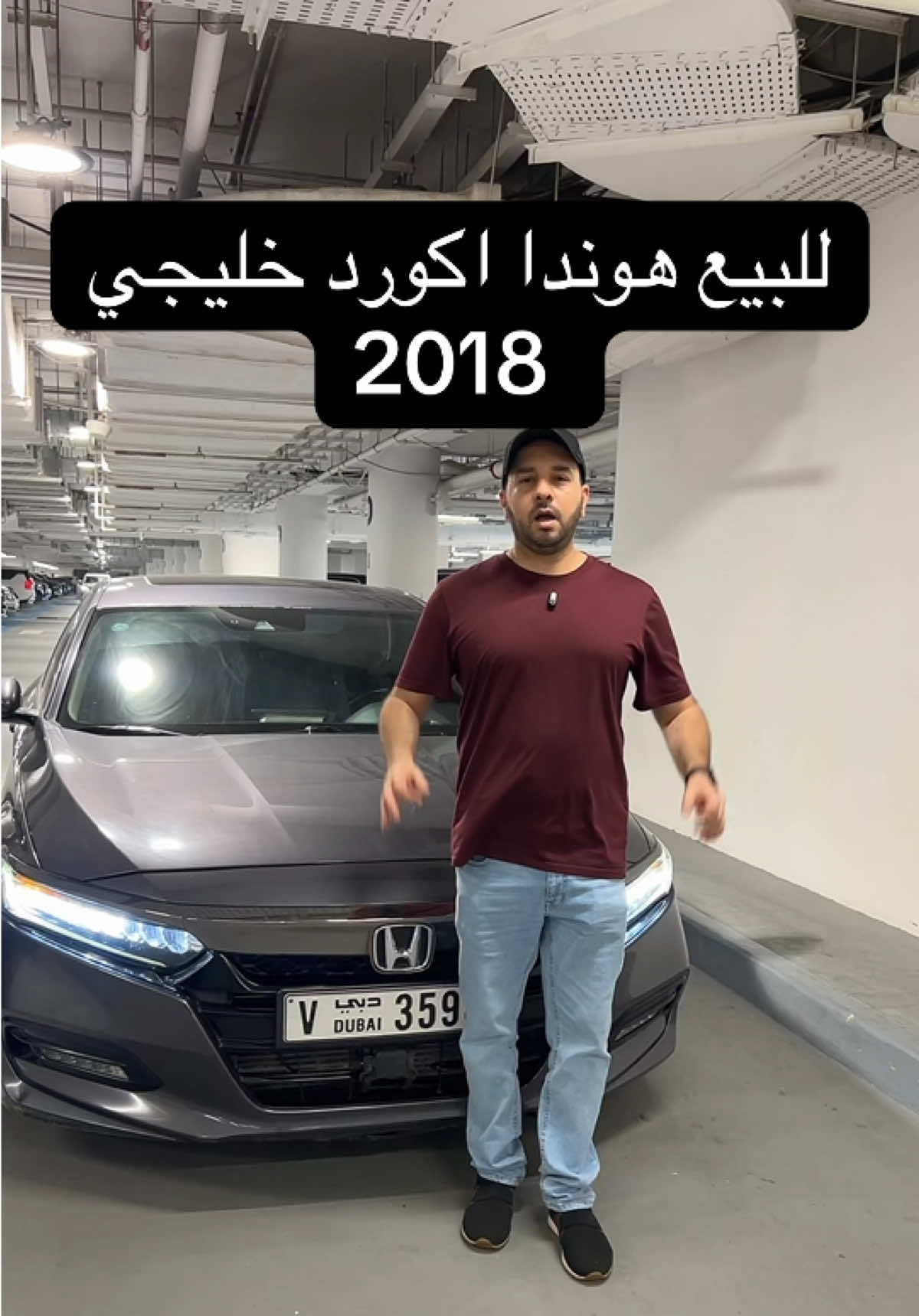 @محمد شحادة