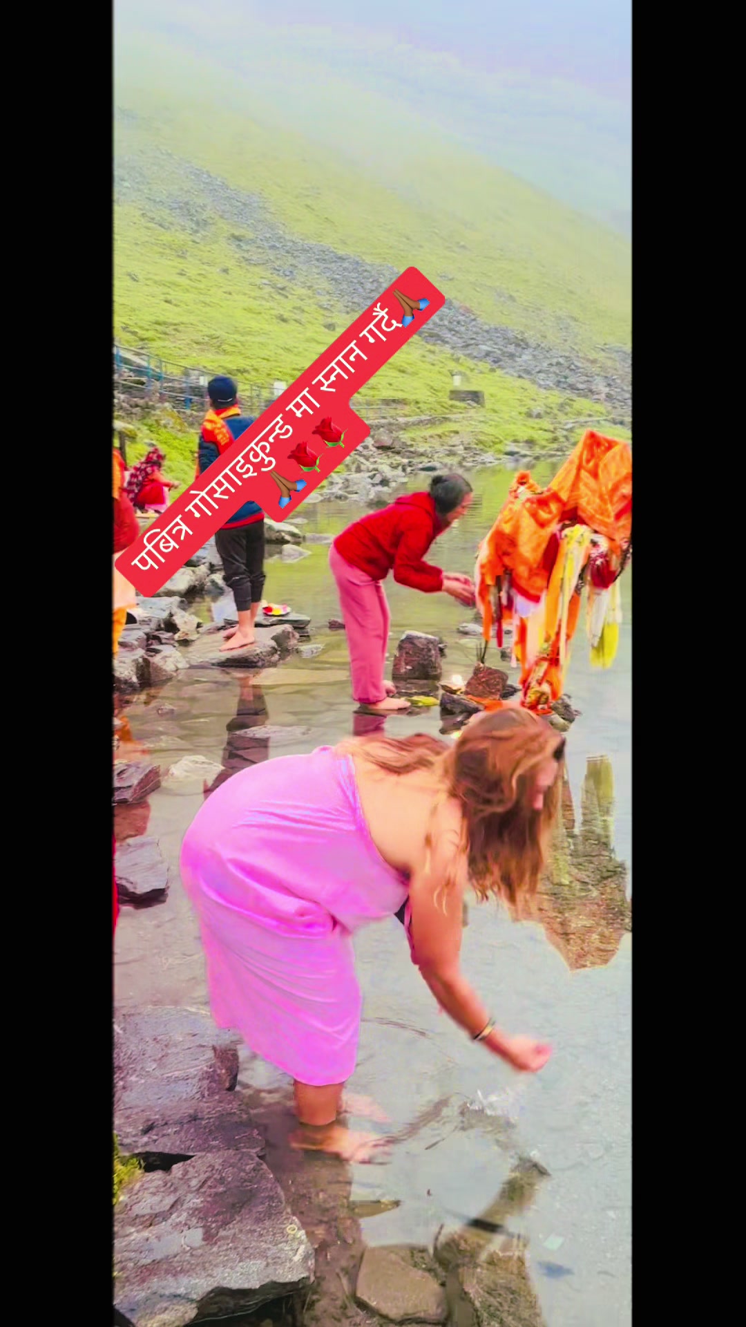 @Kalpana Sapkota