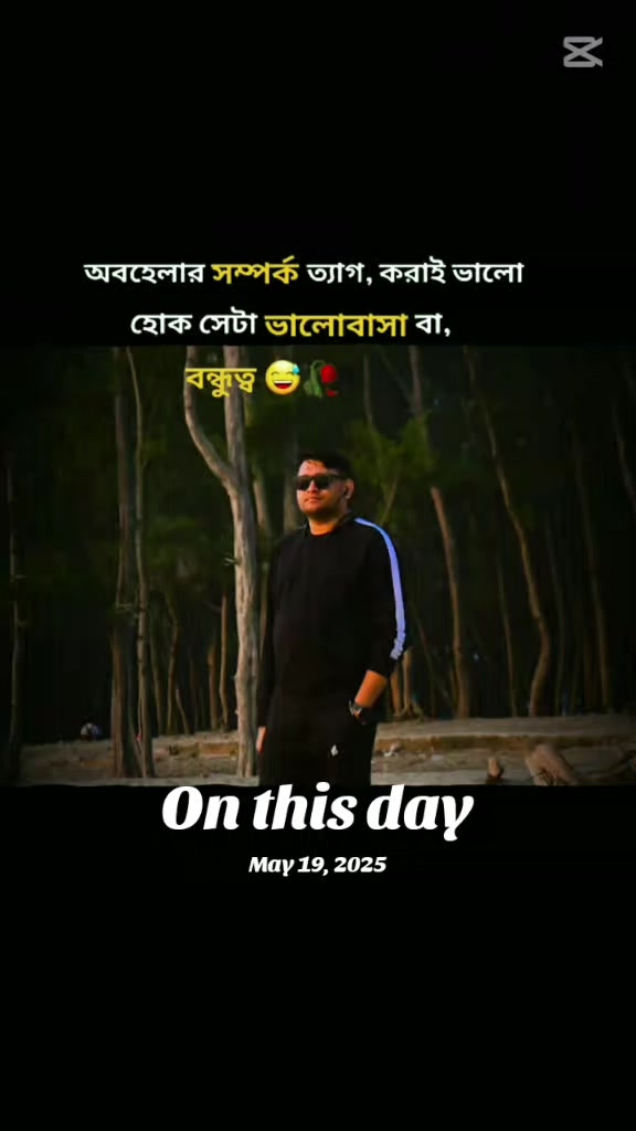 @:)🤴RhnRubel🤴🖤