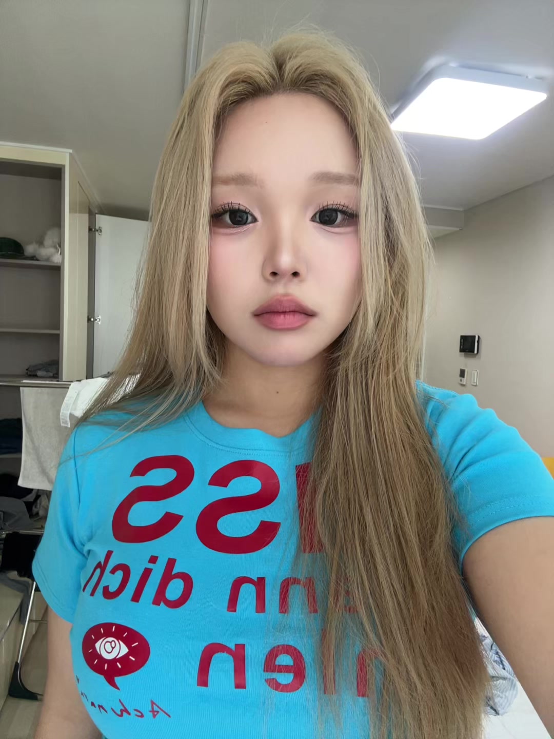 @뿌릿티