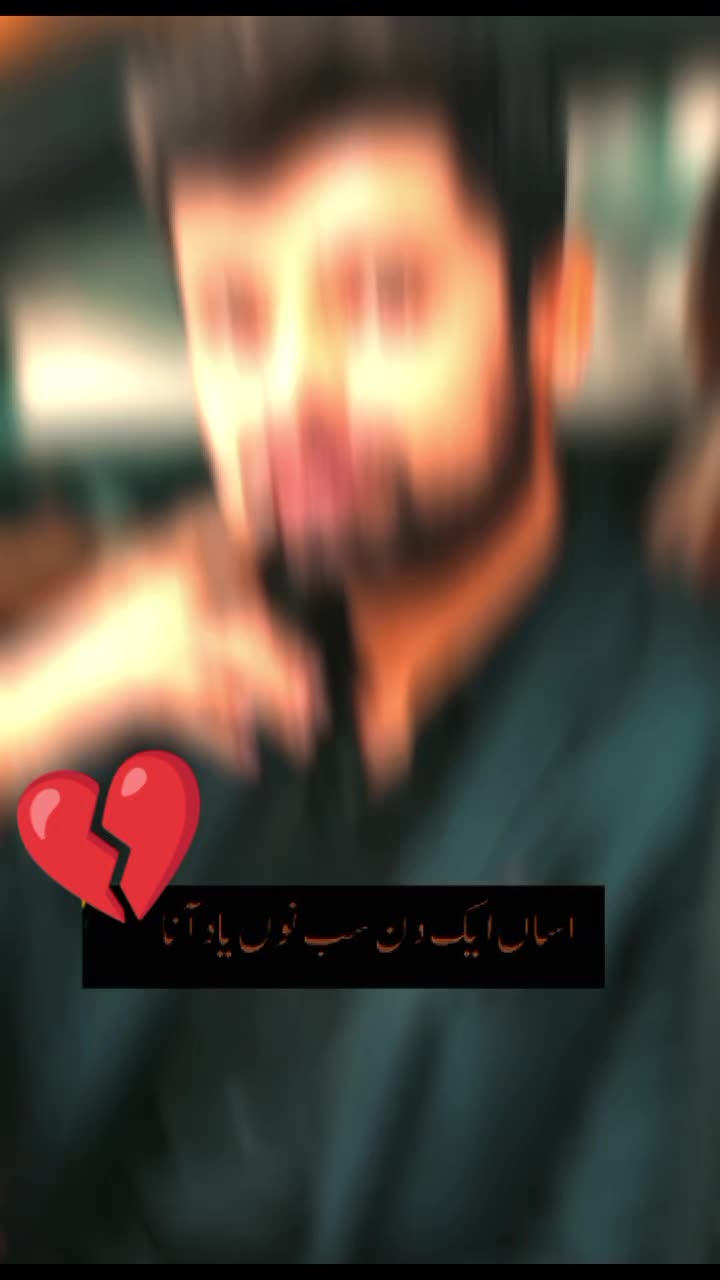 @Azadar@512