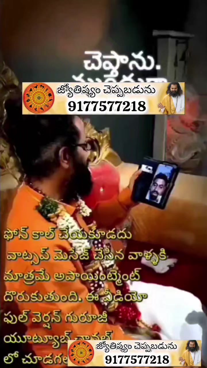 @siva