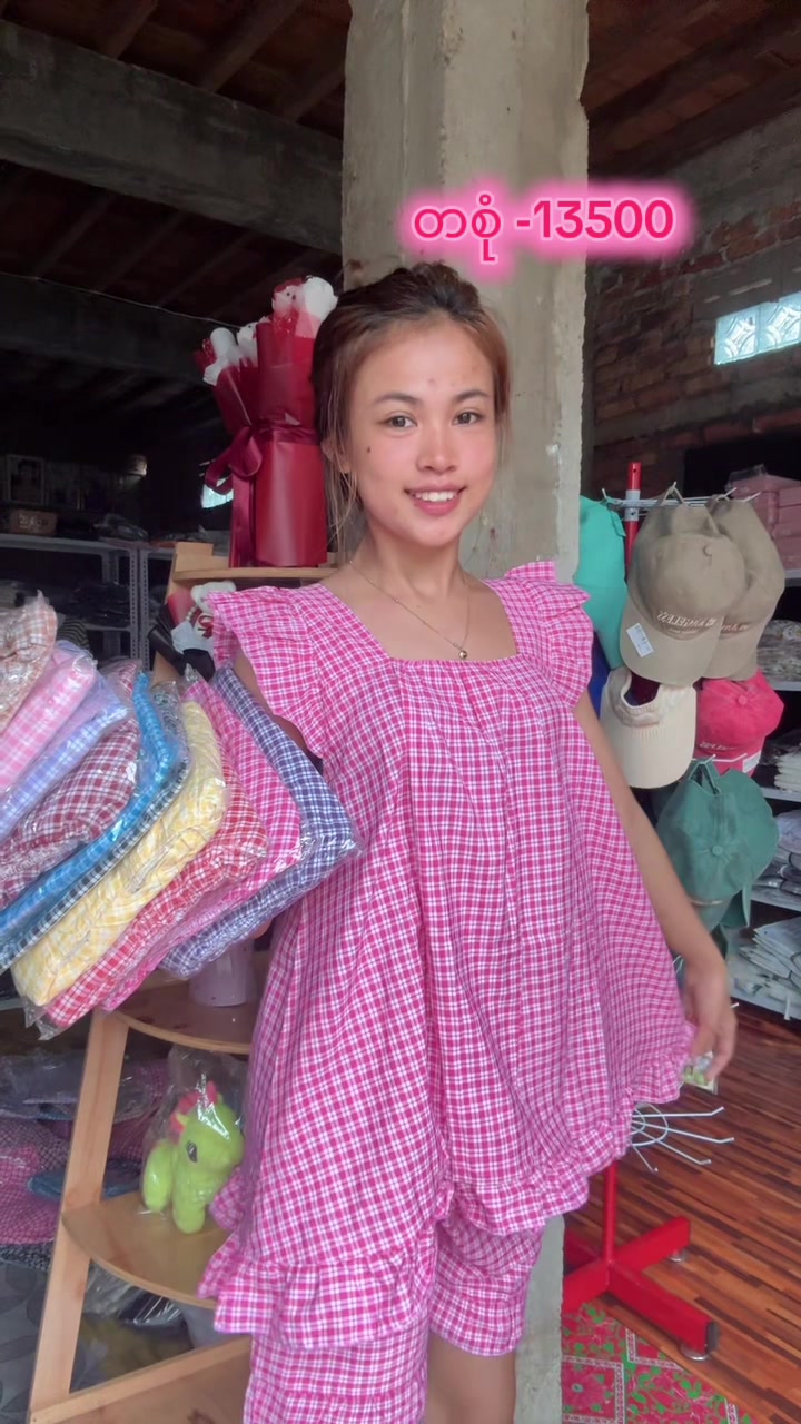 @ðïžCSO Fashion ðïž Myeik â