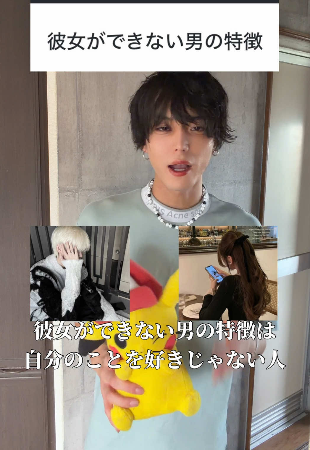 @陰キャ美容師💇♀️