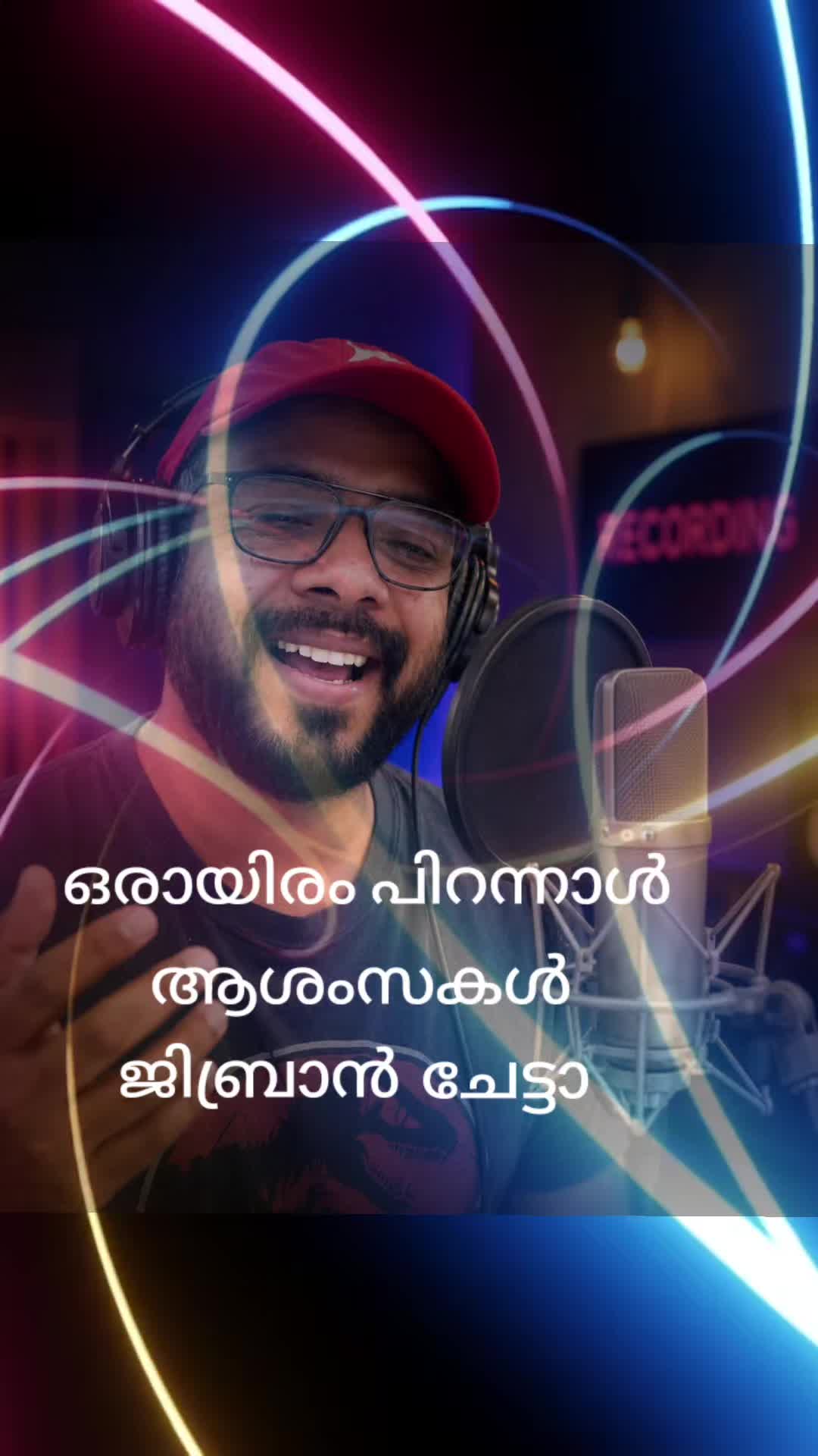 @💃കാത്തു കുറുമ്പി💃