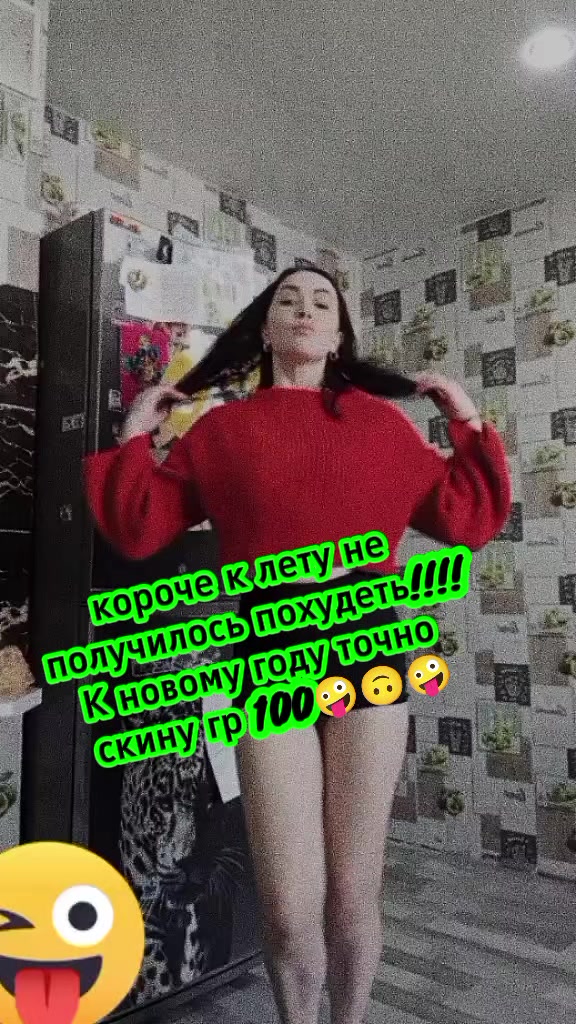 @🍉💥про💯ЮЛЯ💥🍉