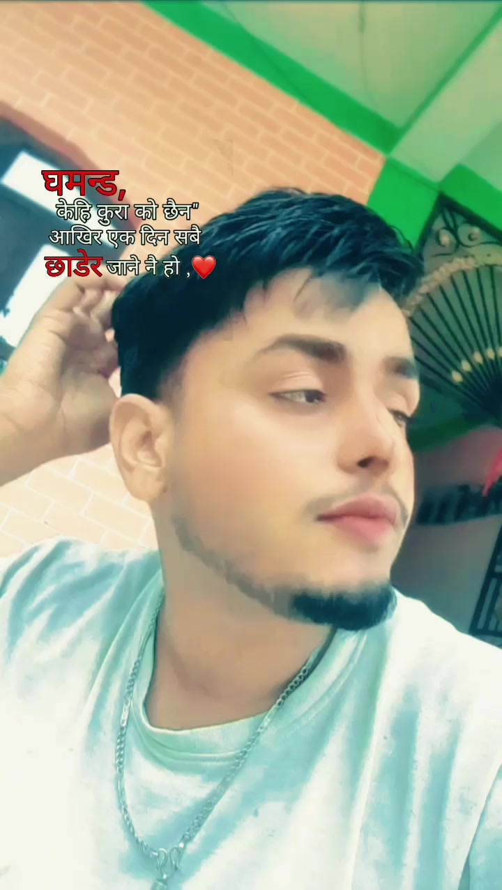@Amit 