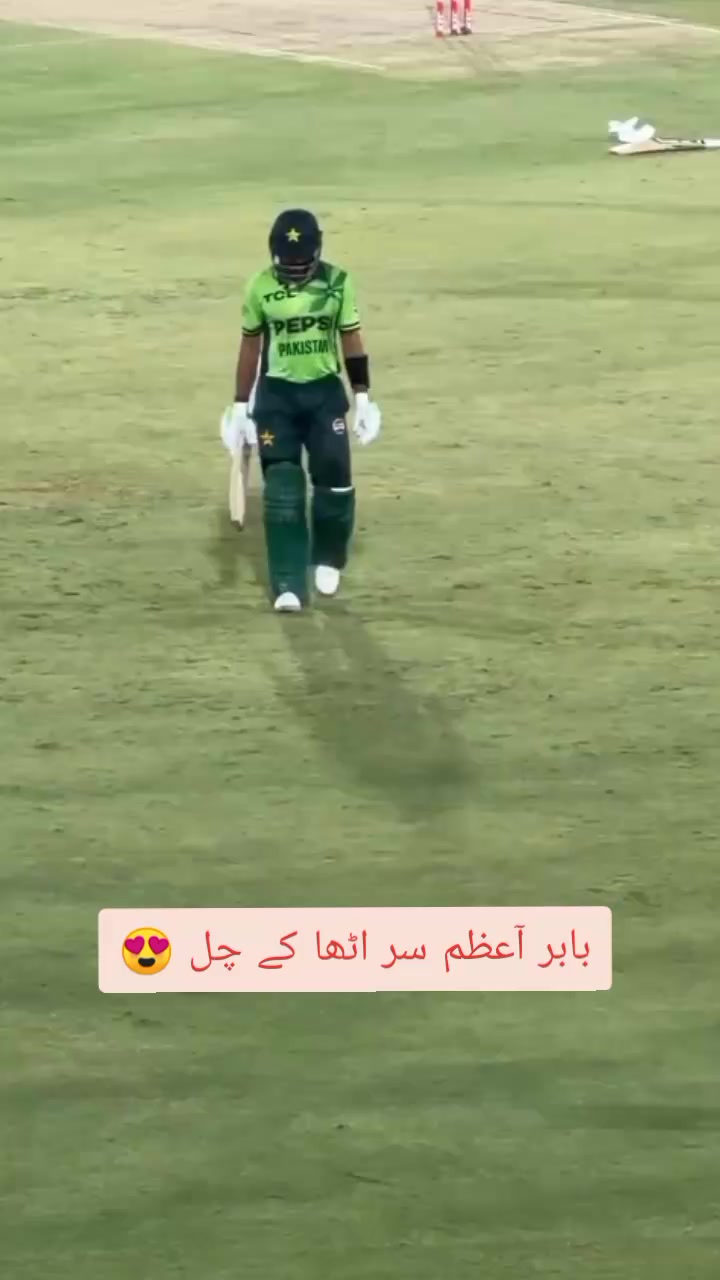@👑 Baber Azam 👑