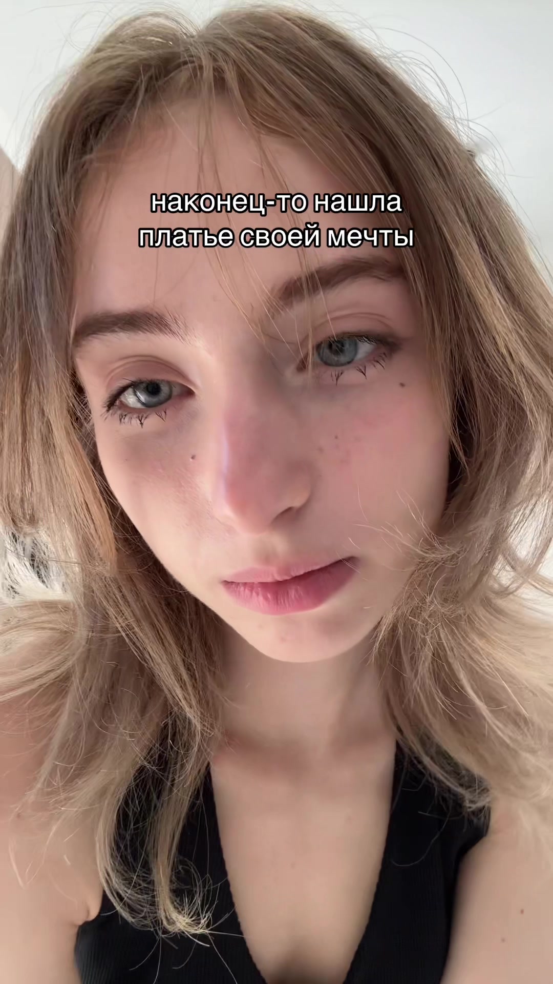 @АНИКА!