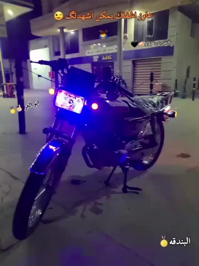 @꧁الــــــــموڪـــــــش꧂