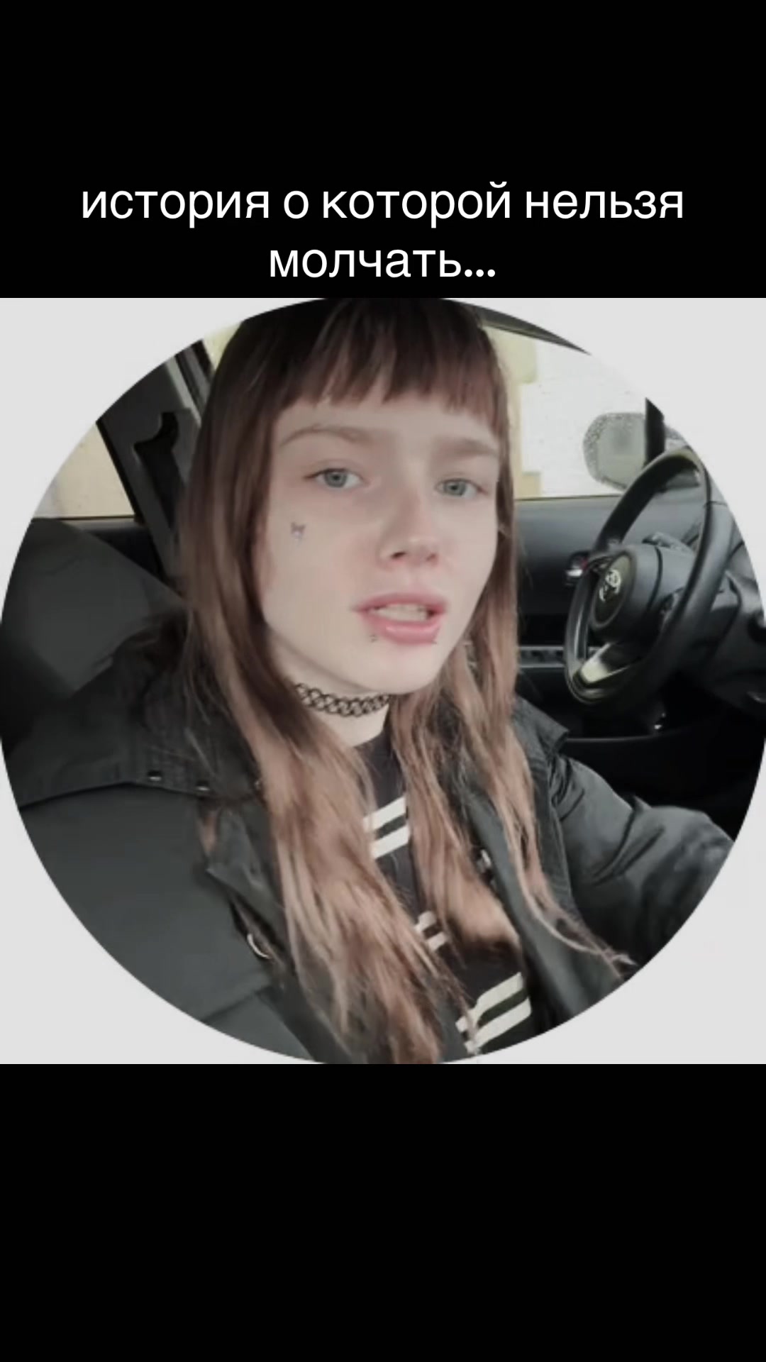 @тгк: чюпеп