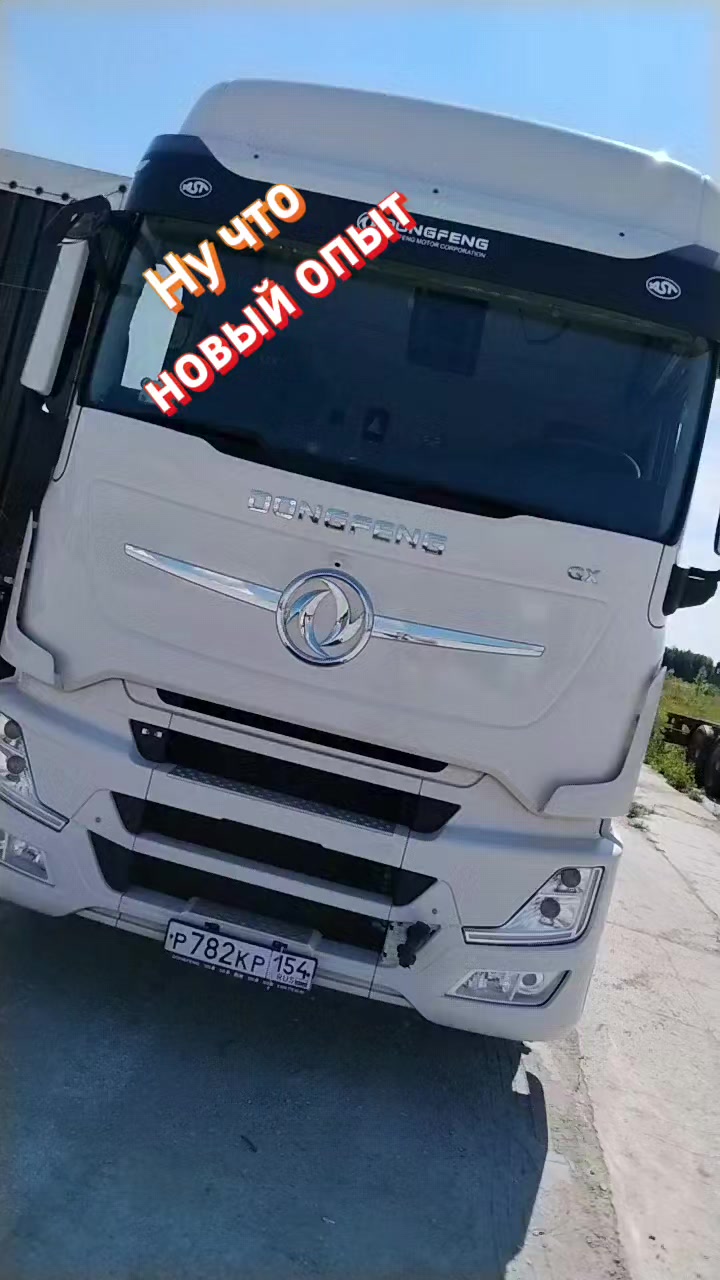 @Сергеевич