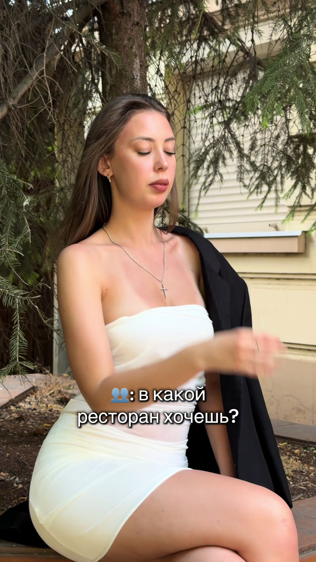 @ALINA 💎
