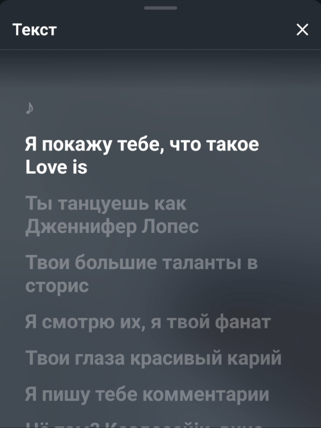 @music.viibe