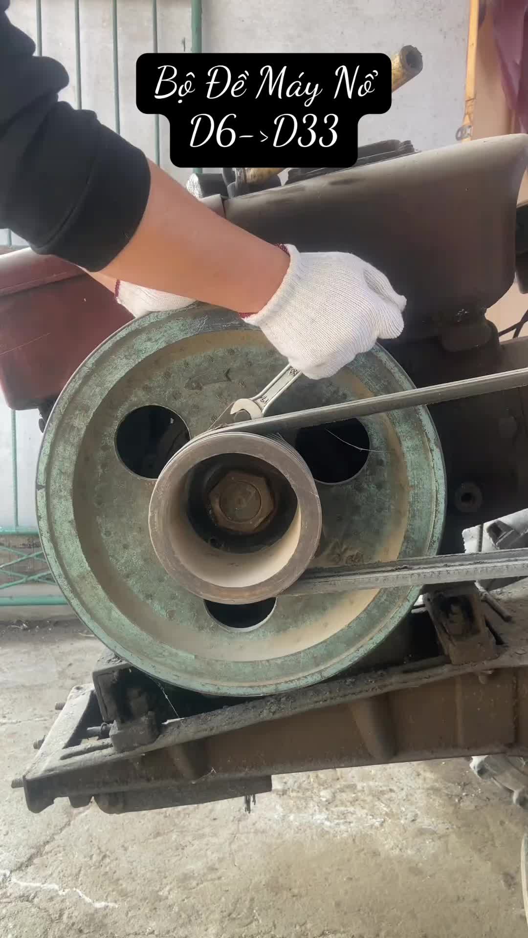 @Bộ Đề M&aacute;y Nổ