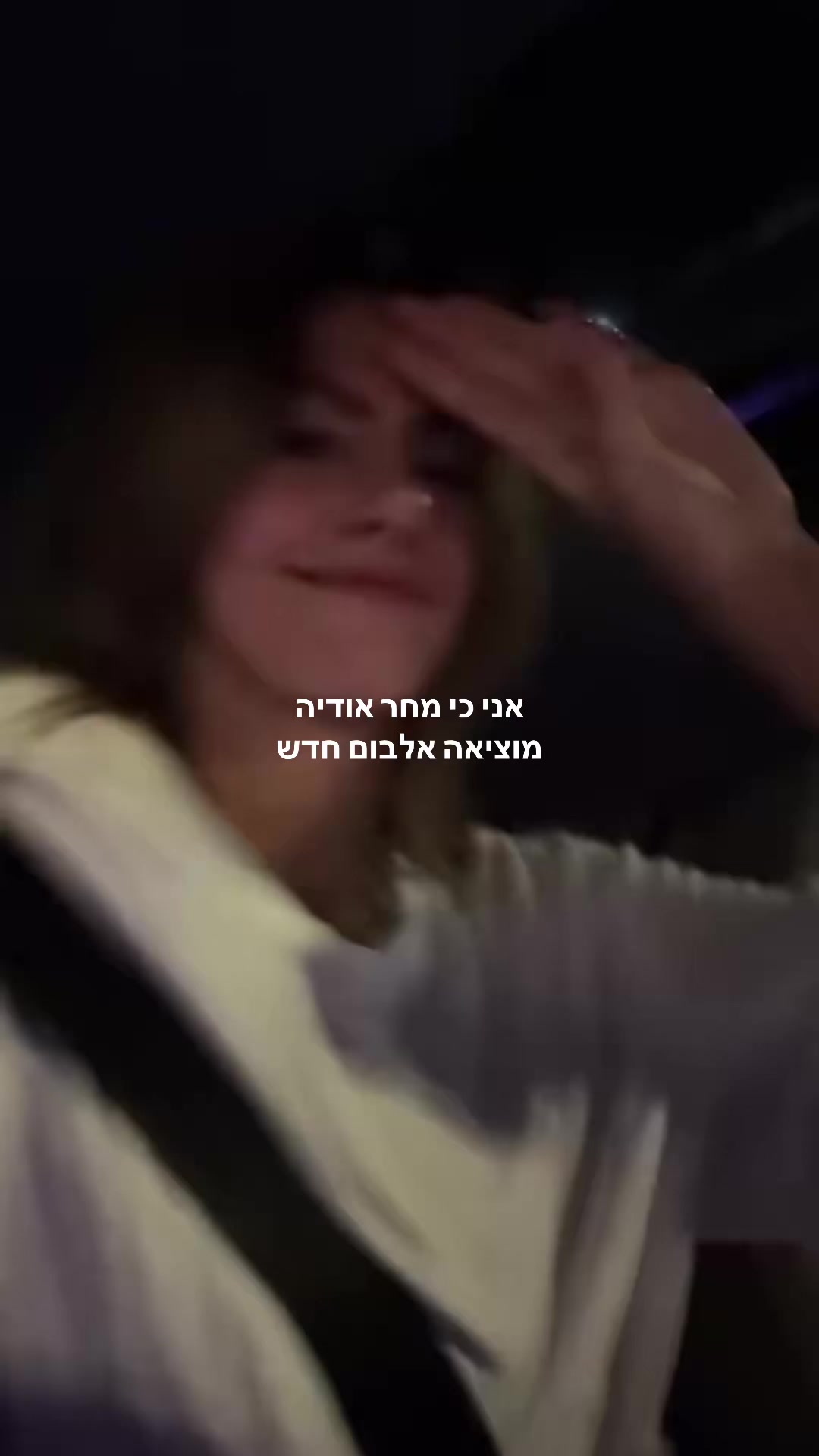 @Odeya Azoulay Fans🪽