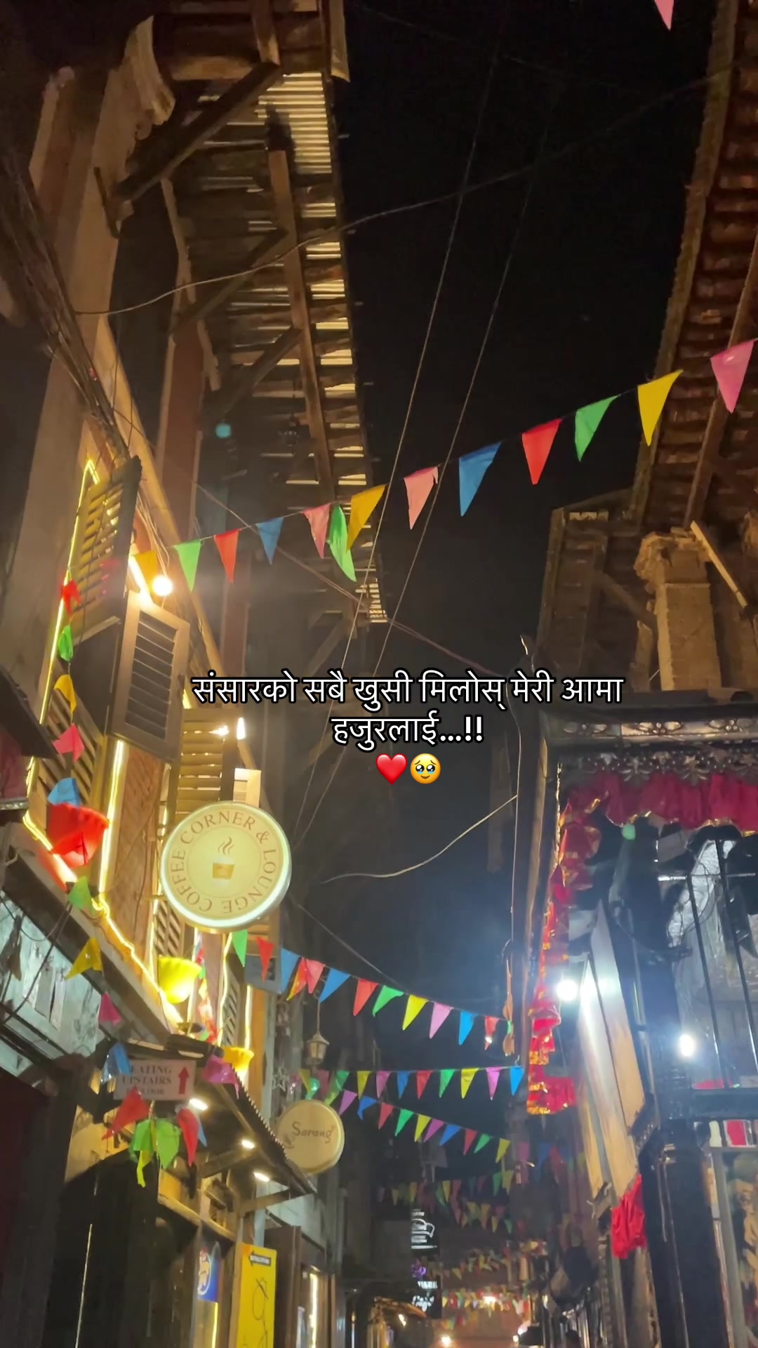@𝗔ᥫ᭡.