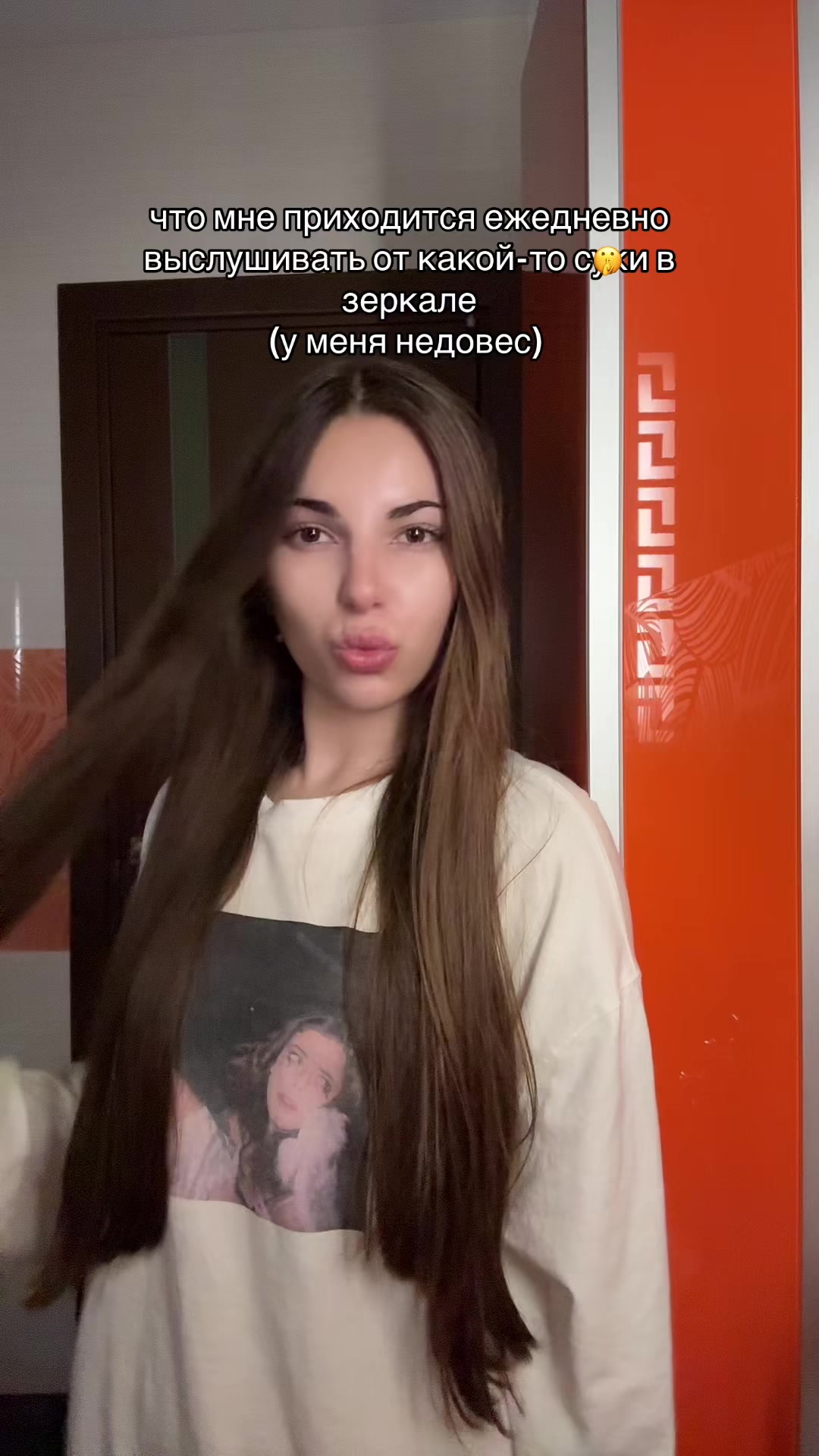 @катя-карркуша