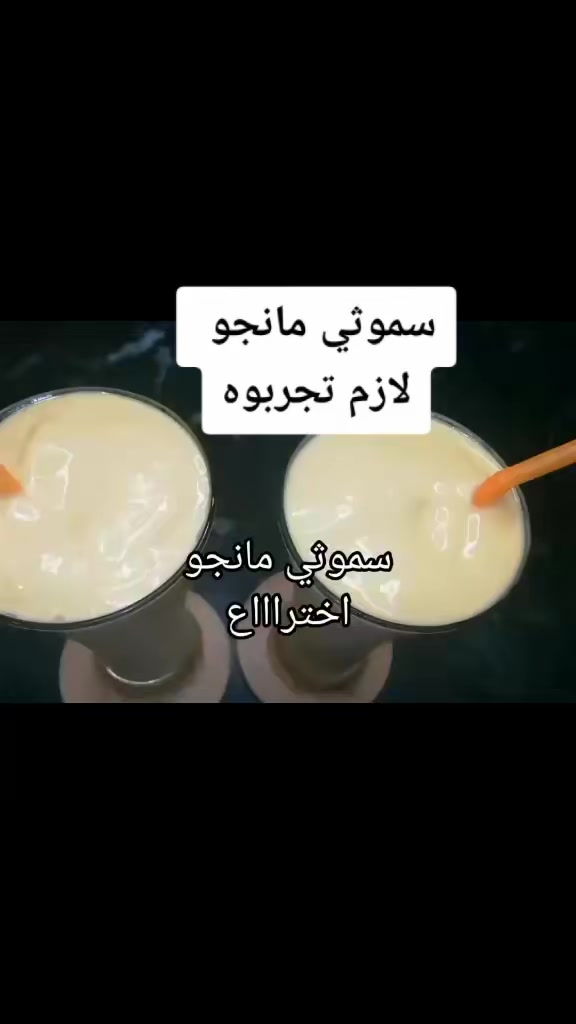 @Rony selim