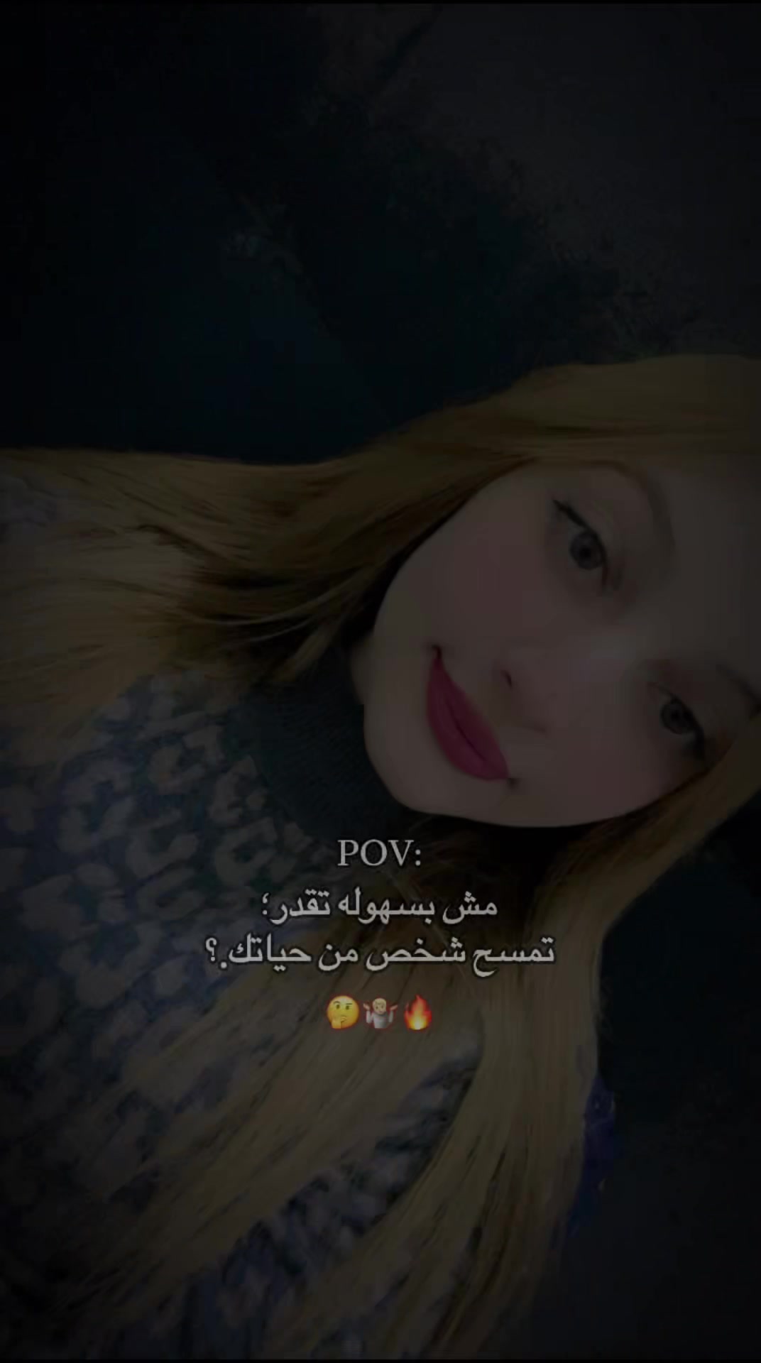@abola684