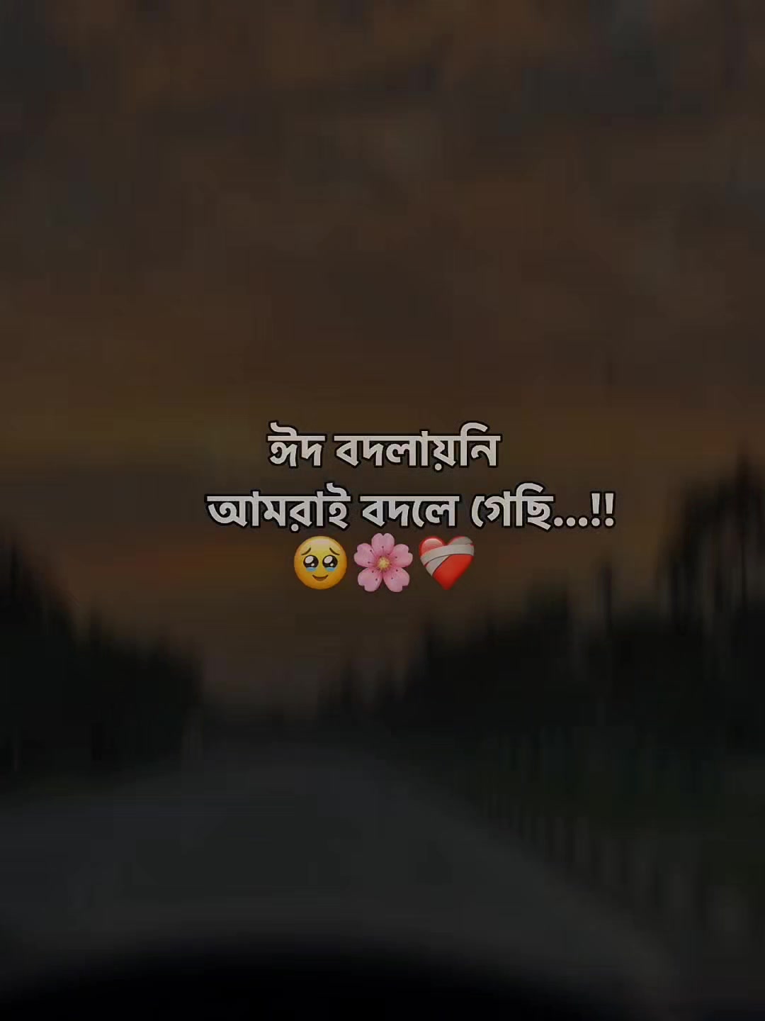 @🦋😅জাতির মামা☺️🦋