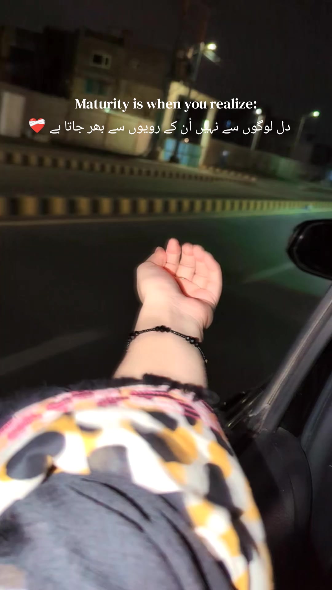 @ALisHâ KHäN 🎀🕊️