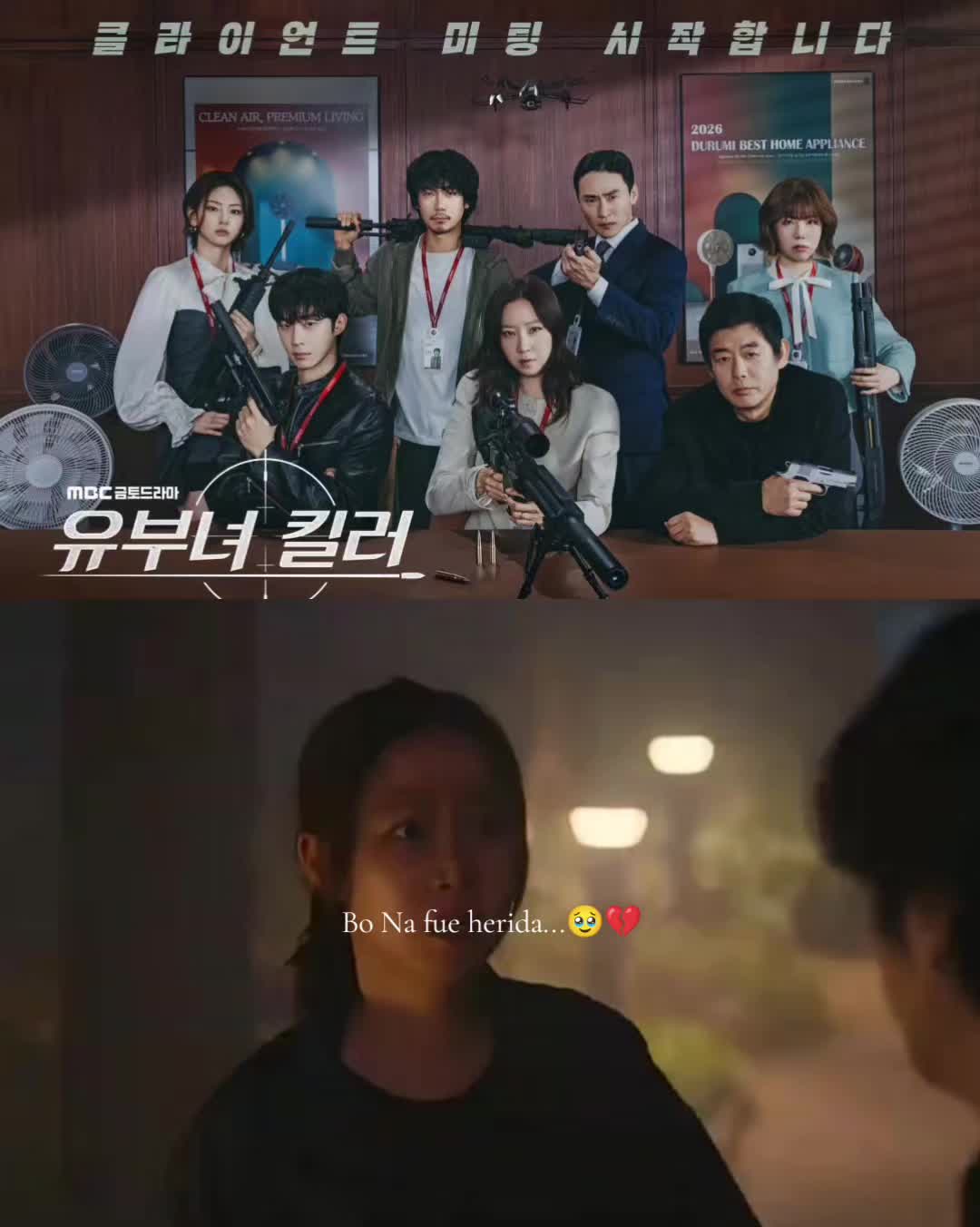 @Bey_ kdrama 🇰🇷💜