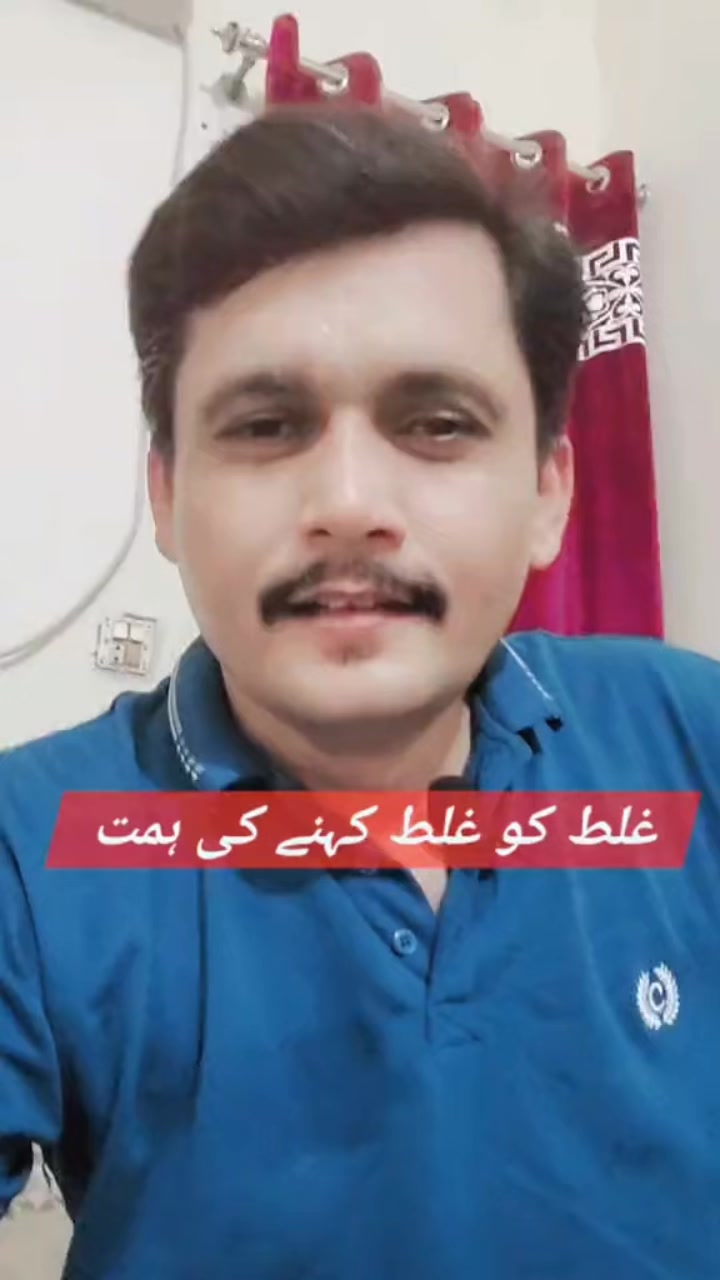@❤️ Aamir Khakwani 💧خاکوانی