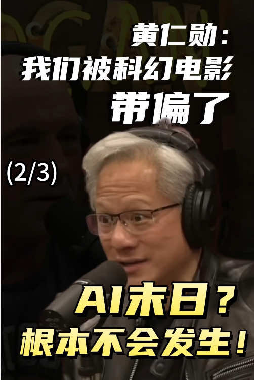 @左左财经