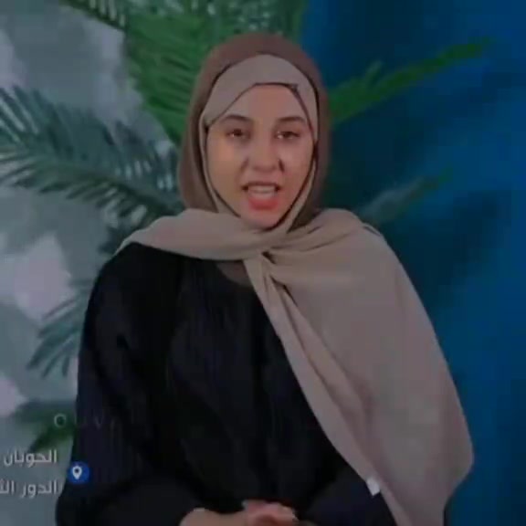 @𖤍᭄:الملك𓄂،͜͡🏴&zwj;☠𝓢࿐