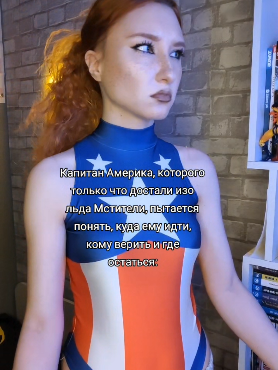 @ComicsByAlex