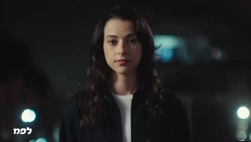 @שירות בתי הסוהר