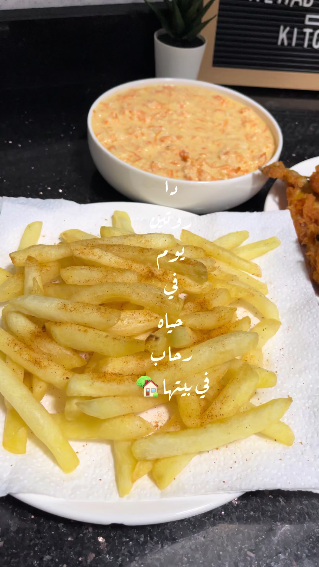 @رحاب حسن