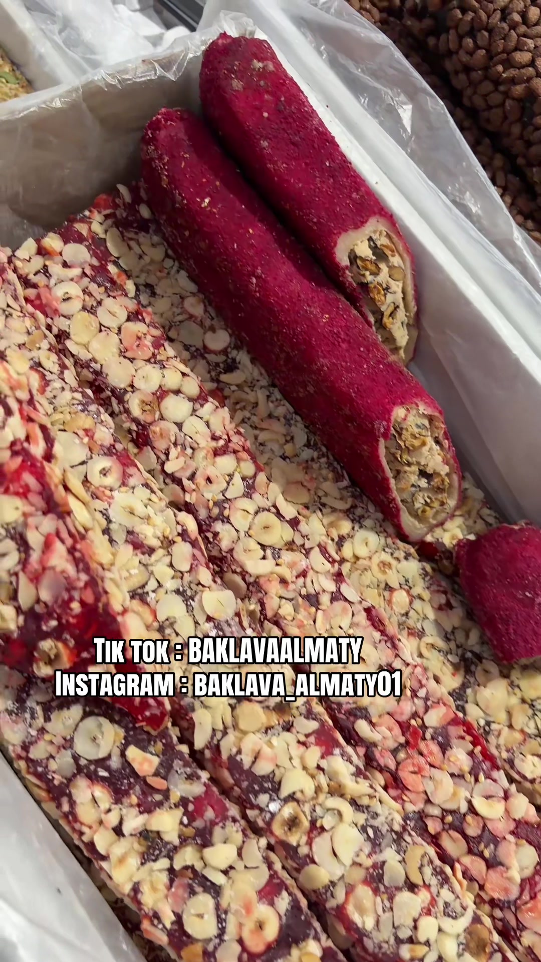 @Турецкая пахлава