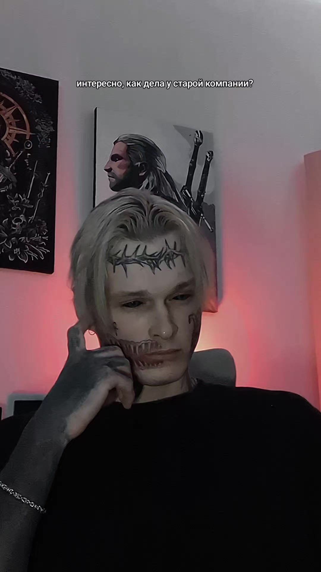 @⚠️Киря⚠️