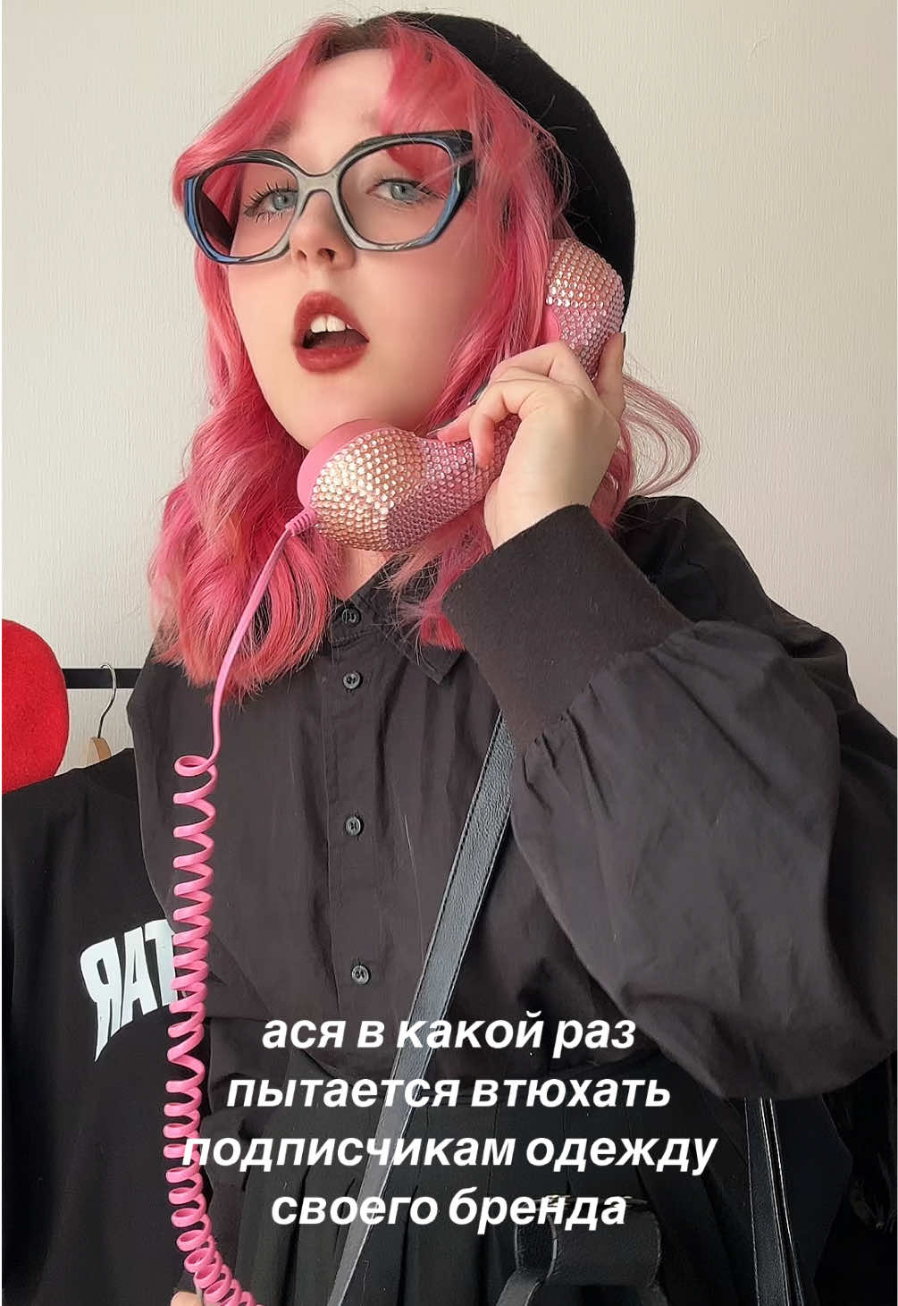 @тгк &mdash; Polasua