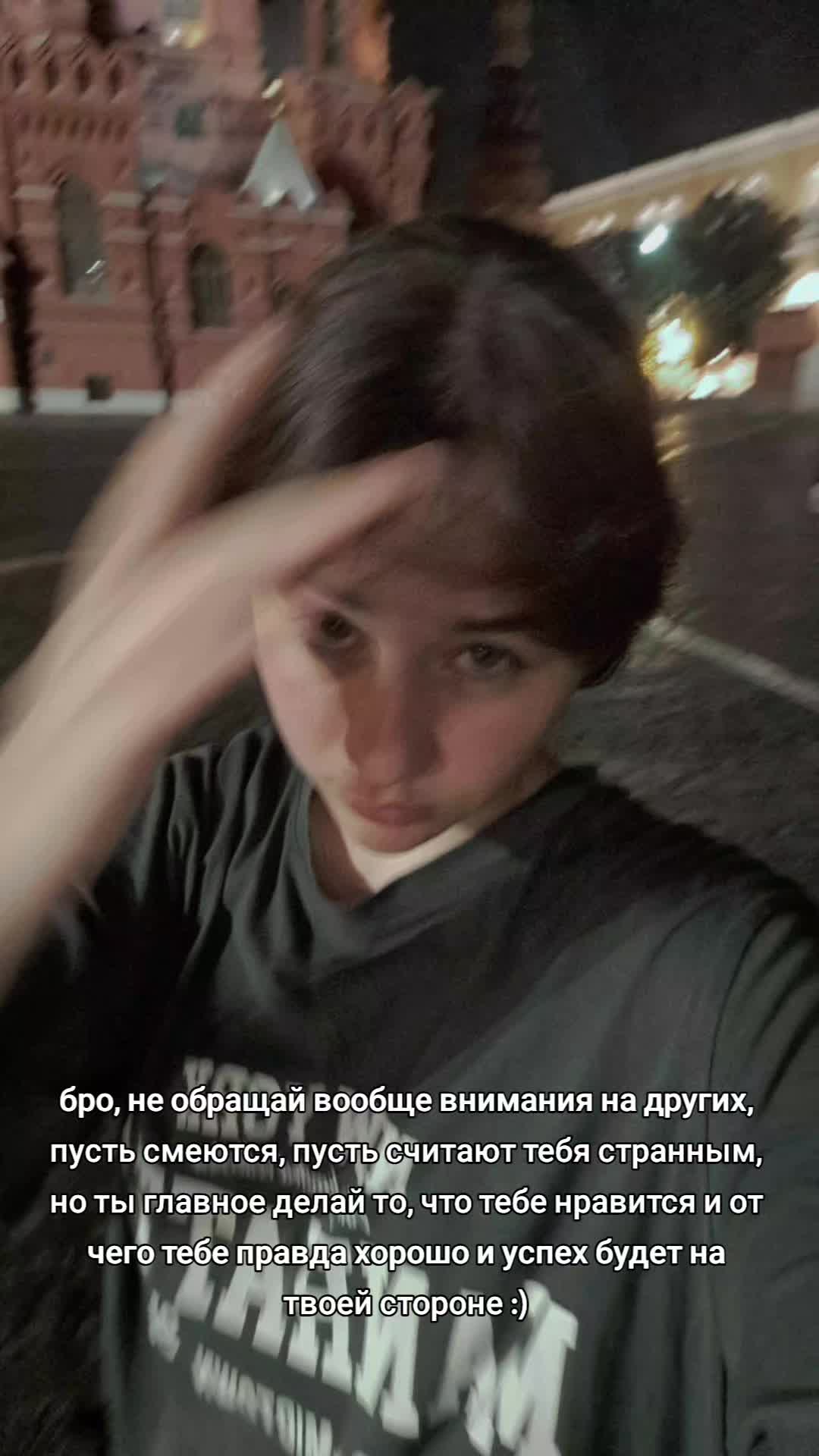 @positiv Ma®i 🇦🇲🇷🇺