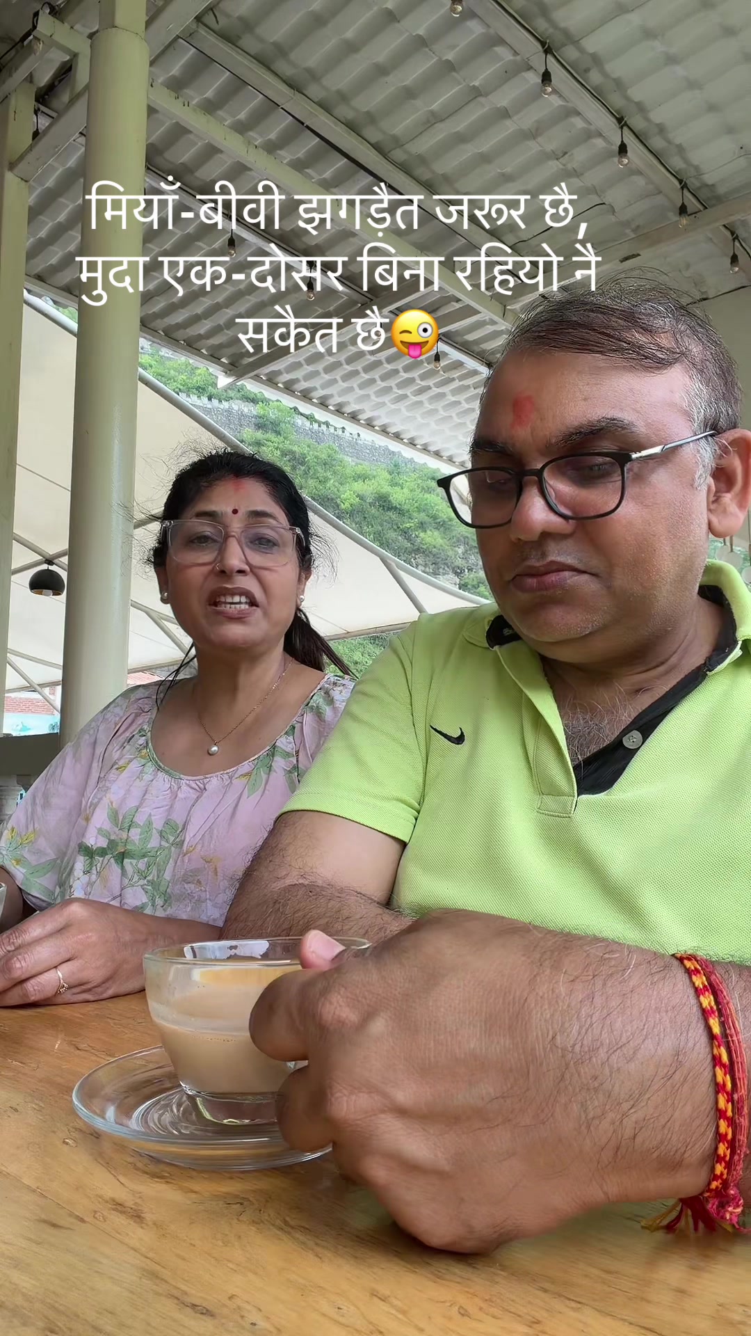 @Ruby Mishra