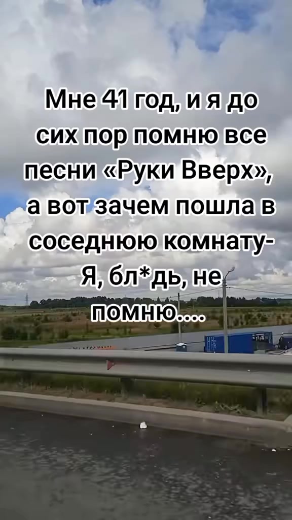 @Людмила
