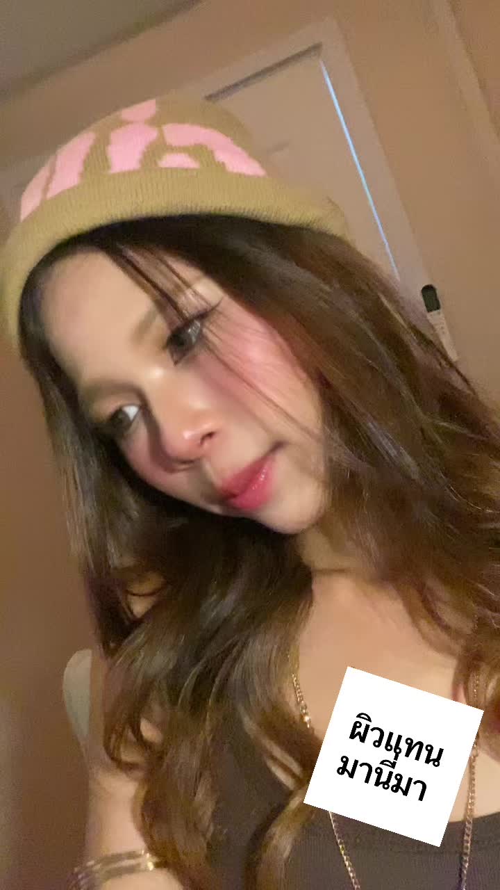 @matchagirl