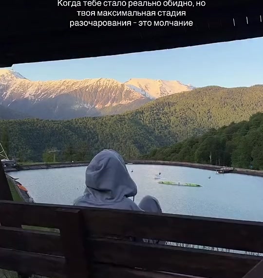 @алия 🌸